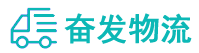 中山到铜川物流公司